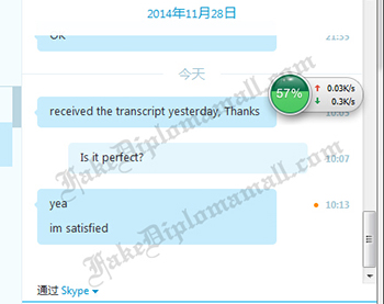20151211024308145 20151211024308145 Guarantee