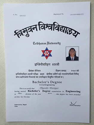 Want To Buy A Fake Nepal Diploma, Tribhuvan University Degree