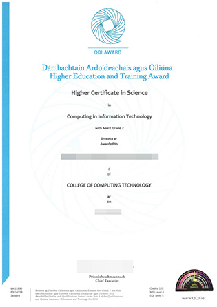How To Replicate My QQI Award Certificate