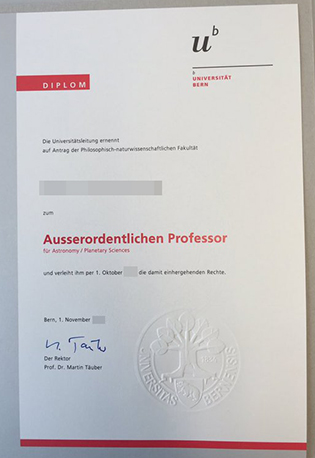 Buy University of Berne Fake Diploma in Switzerland