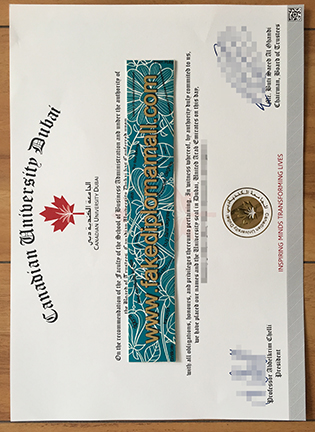 Buy Canadian University Dubai Fake Degree Online, CUD Fake Diploma Sample