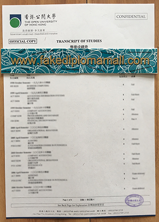 How To Order OUHK Fake Transcript in Hong Kong?