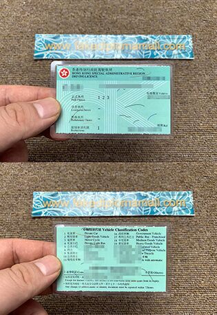 How to Buy HK Fake Driving Licence in A Quick Way?