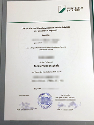 How To Buy Universität Bayreuth Fake Diploma in Germany