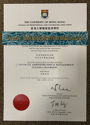 Will the HKU SPACE Fake Diploma Surprised to You?