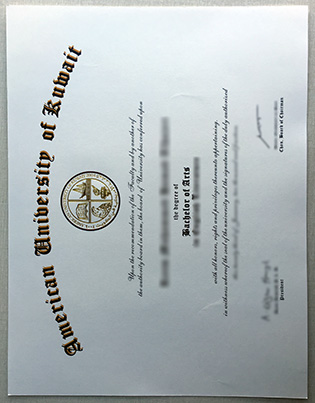 American University of Kuwait degree, buy American degree online