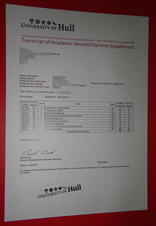 How Many Courses Does The University of Hull Transcript Have?