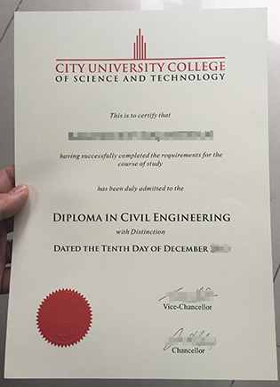 City University College of Science And Technology Diploma in Civil Engineering