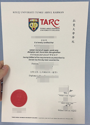 TARC University Fake Degree Certificate From Malaysia