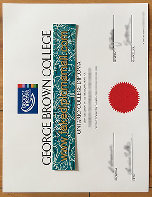 George Brown College Fake Diploma Sample