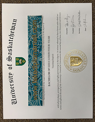 Fast Create the University of Saskatchewan Fake Diploma