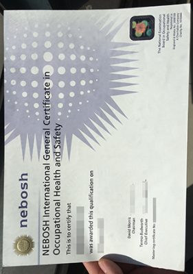 The Highest Quality of NEBOSH IGC Certificate Sample