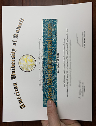 American University of Kuwait Fake Degree, Buy AUK Fake Diploma