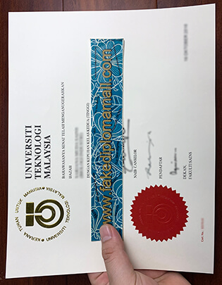 Universiti Teknologi Malaysia Degree Sample, UTM Fake Degree