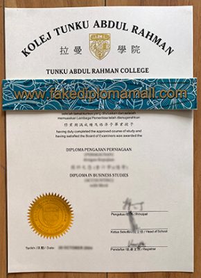 Tunku Abdul Rahman College Diploma, How to Buy a Degree in Malaysia?
