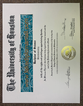 University of Houston Fake Diploma Sample