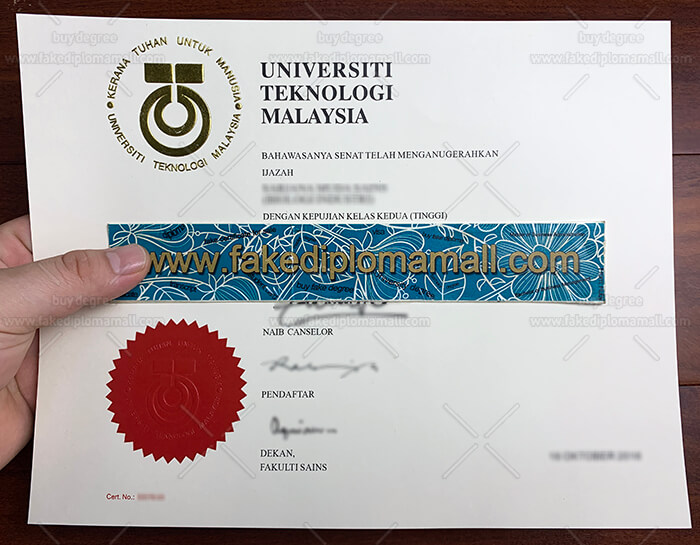 C700M 11 Universiti Teknologi Malaysia Degree Sample, UTM Fake Degree