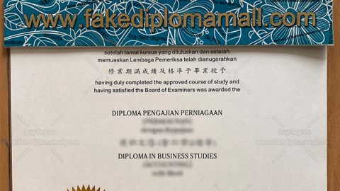 Sumbangan tunku abdul rahman dalam bidang politik picture