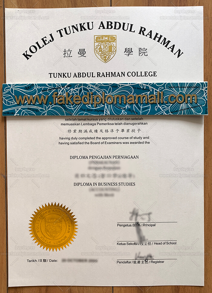 C700M 12 Tunku Abdul Rahman College Diploma, How to Buy a Degree in Malaysia?