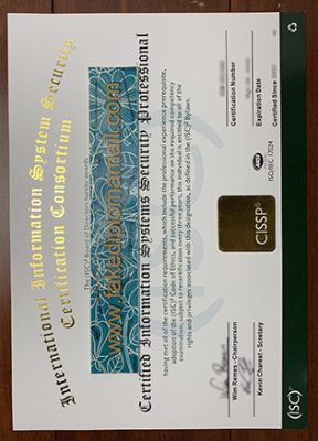 CISSP Certificate Sample 288x400 Samples