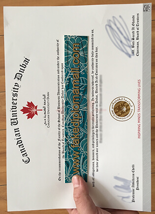 Buy Canadian University Dubai Fake Degree Online, CUD Fake Diploma Sample