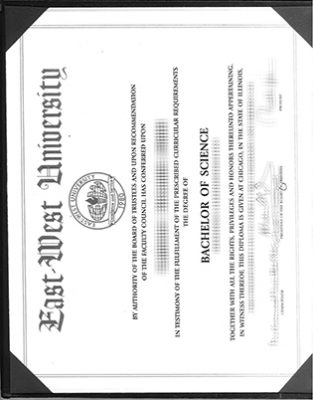 East West University Chicago Degree Certificate 313x400 Samples