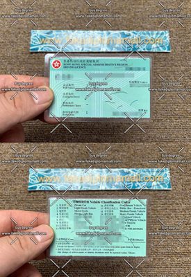 How to Buy HK Fake Driving Licence in Quickly Way?