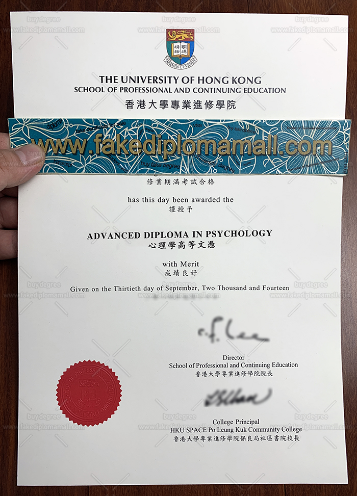 HK SPACE Advanced Diploma WHERE TO BUY HKU SPACE FAKE DIPLOMA IN PSYCHOLOGY?