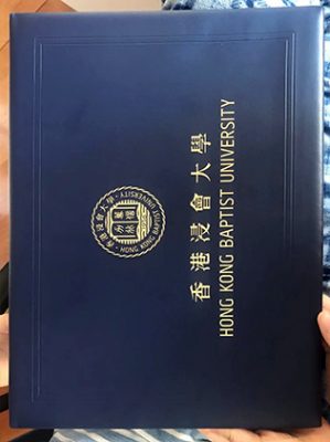 Is There Anybody Sell HKBU Degree Folder in Hong Kong?