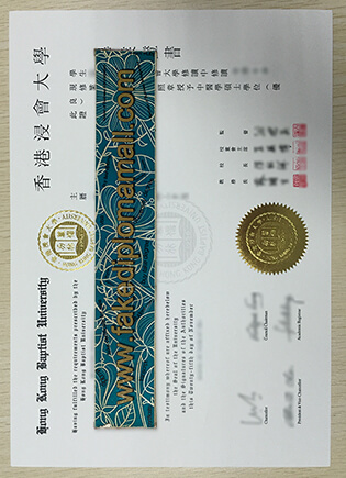 Want To Buy A Fake Hong Kong Baptist University Diploma