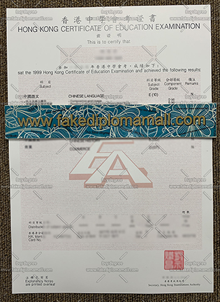 Buy HKCEE Fake Transcript, Hong Kong Certificate of Education Examination Result Certificate