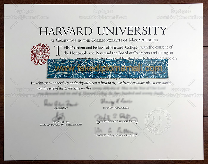 harvard medical diploma