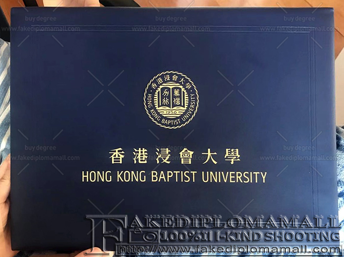 Hong Kong Baptist University Diploma Folder Is There Anybody Sell HKBU Degree Folder in Hong Kong?