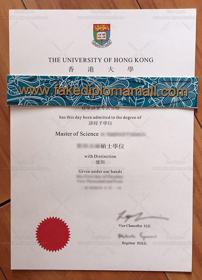 Hong Kong University Fake Diploma 700 HKU Fake Diploma Sample | 購買香港大學畢業證 | Fakediplomamall