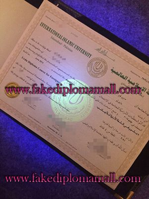 Buy The Highest Quality IIUI Degree Certificate in Pakistan
