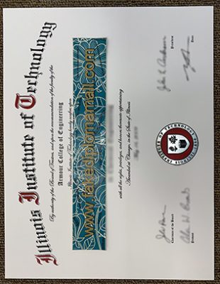 Illinois Institute of Technology Degree Certificate 310x400 Samples