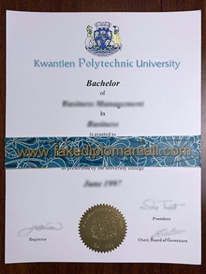 KPU degree certificate 301x400 Samples