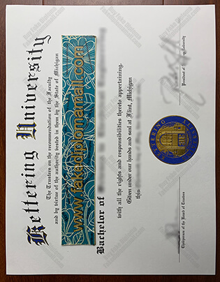 Kettering University Fake Diploma Sample