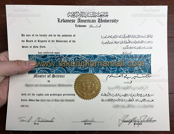Lebanese American University Fake Diploma How To Buy Lebanese American University Master Degree, LAU Fake Diploma