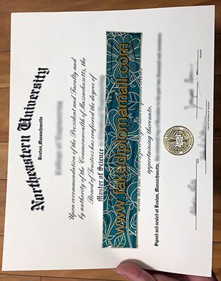 Northeastern University Fake Degree 315x400 Samples