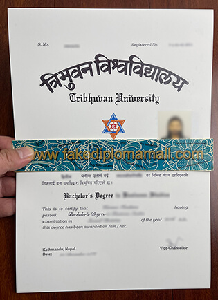 Want to Buy a Fake Nepal Diploma, Tribhuvan University Degree