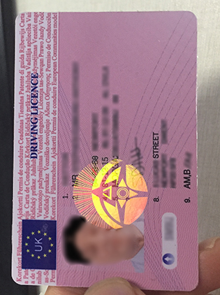 How to Get A UK Driver License, Fake Driver License, Fake DL Card