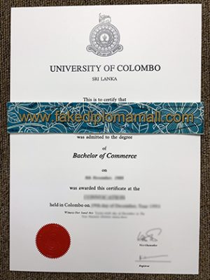 University of Colombo Degree Certificate 300x400 Samples