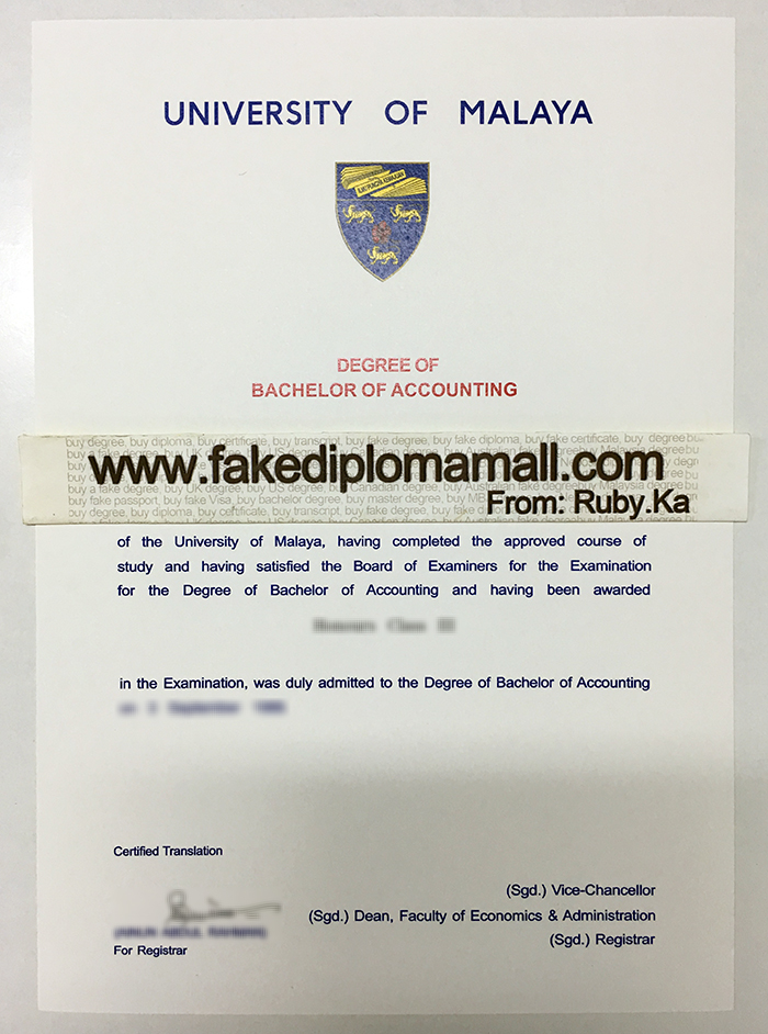 University of Malaya Fake Diploma Where To Buy University of Malaya Fake Degree Certificate Online?