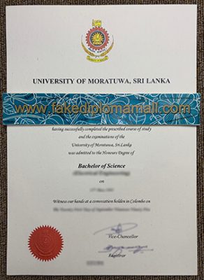 University of Moratuwa Diploma 1 292x400 Samples