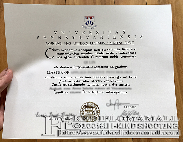 University of Pennsylvania Fake Diploma UPenn Degree Certificate, Fake University of Pennsylvania Diploma