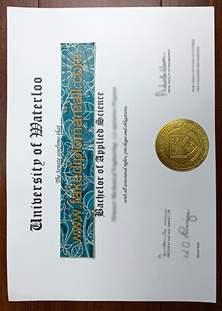 How Do You Think About The University of Waterloo Actuarial Science Fake Diploma?