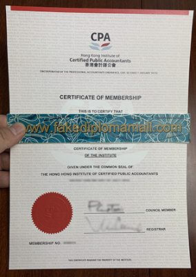 Hong Kong CPA Certificate 284x400 Samples