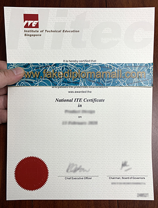 What is the Singaporean National ITE Certificate?