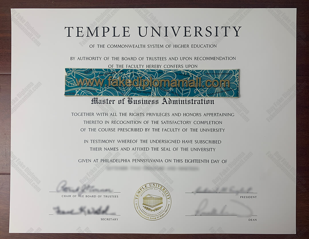 Temple University MBA Degree Certificate Temple University MBA Degree Certificate